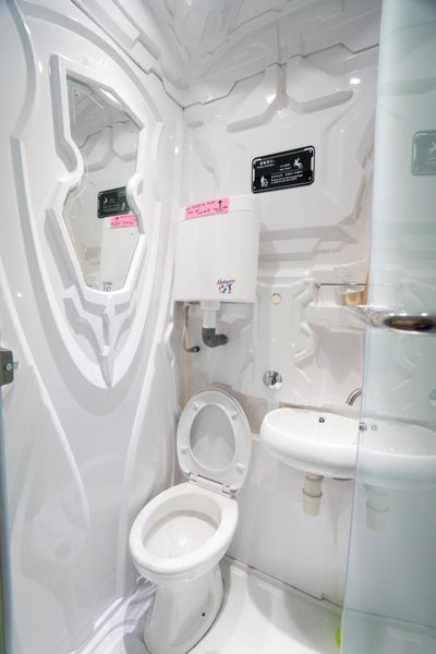 Seaview Capsule Hotel, Kota Kinabalu, Malaysia