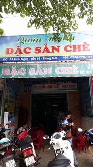 Vagibi Hotel, Dong Hoi, Vietnam