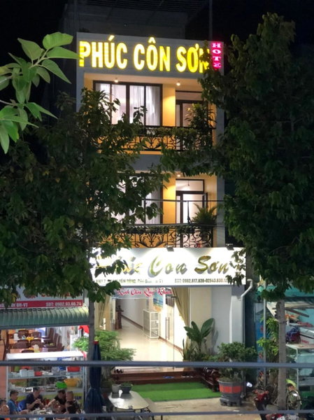 Phuc Con Son Hotel, Con Dao, Vietnam