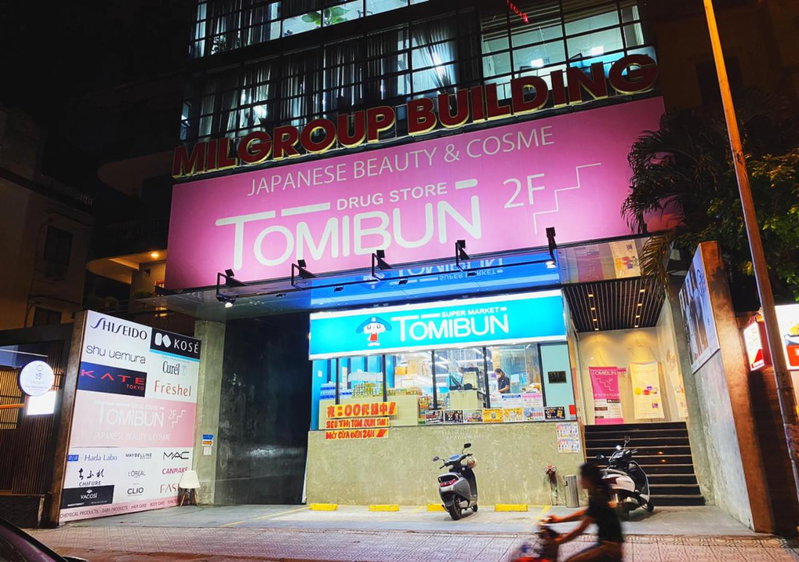 Sumitomo9 Apartments & Hotel - alley 58 Dao Tan, Hanoi, Vietnam