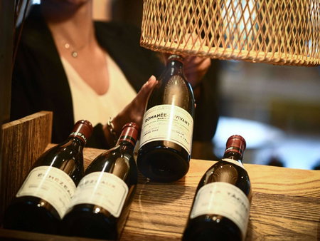ibis Beaune La Ferme Aux Vins, Beaune, France