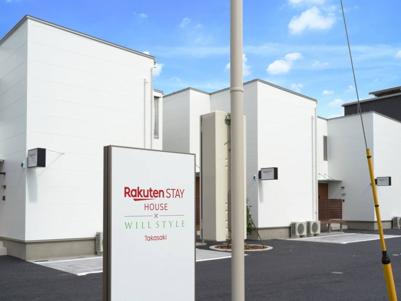 Rakuten STAY HOUSE x WILL STYLE Takasaki 103, Takasaki, Japan
