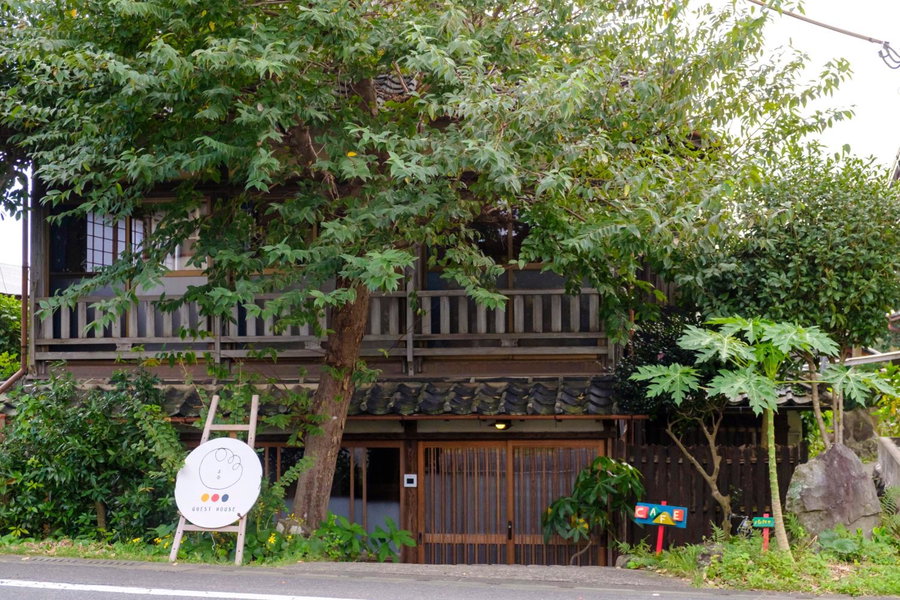 Guest House Maru, Kashima, Japan