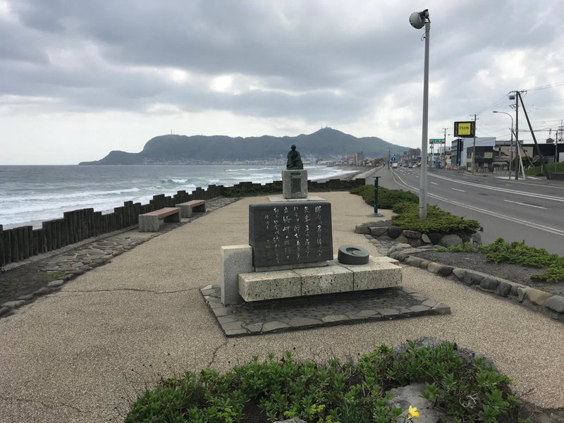 STAY Akeboshi Kan, Hakodate, Japan