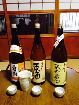 Guest House YAMASHITA-YA, Nanto, Japan