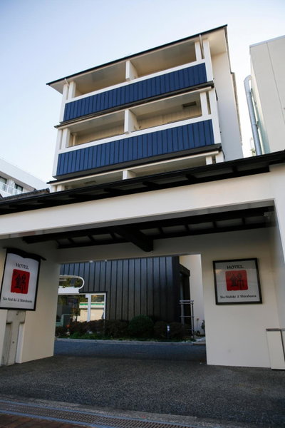 Shinnishiki Hotel, Shirahama, Japan