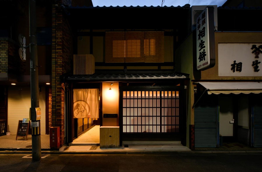 Rinn Premium Machiya Kunpu, Kyoto, Japan