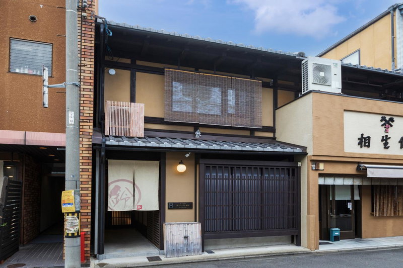 Rinn Premium Machiya Kunpu, Kyoto, Japan
