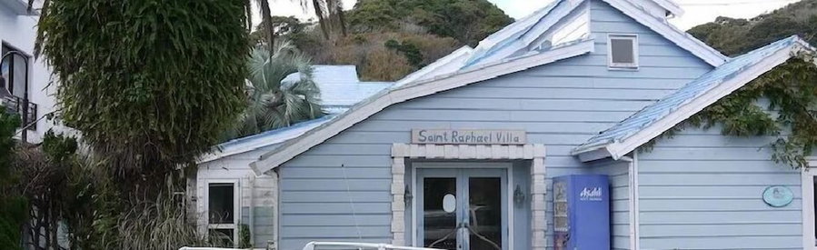 Saint Raphael Villa, Shimoda, Japan