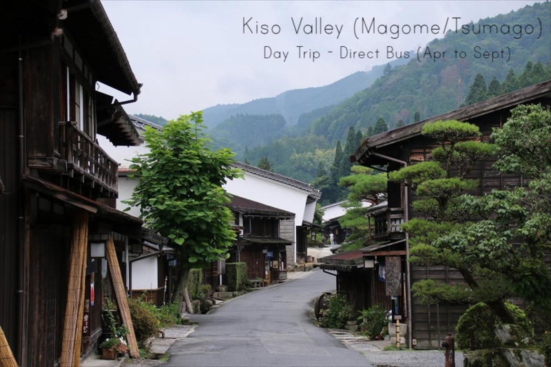 K's House Takayama Oasis [2nd K's Hostel], Takayama, Japan