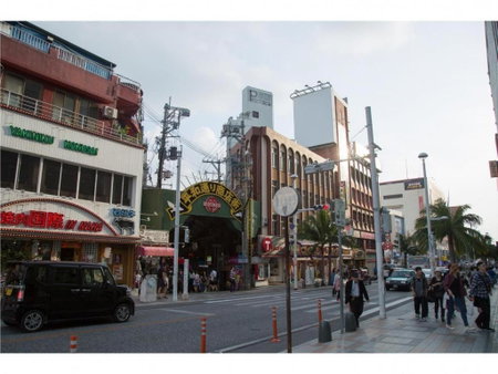 Condominio Makishi Annesso, Naha, Japan