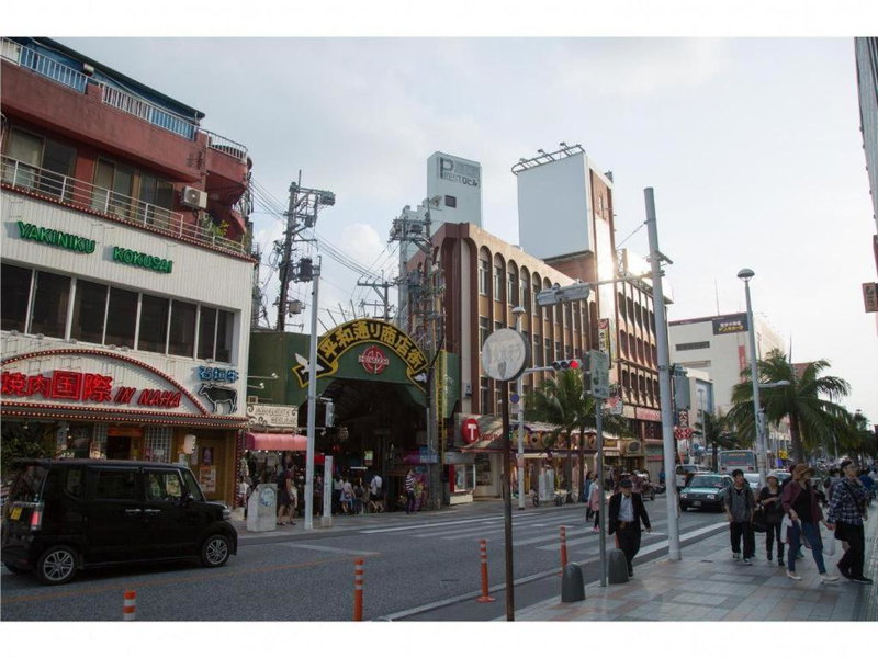 Condominio Makishi Annesso, Naha, Japan