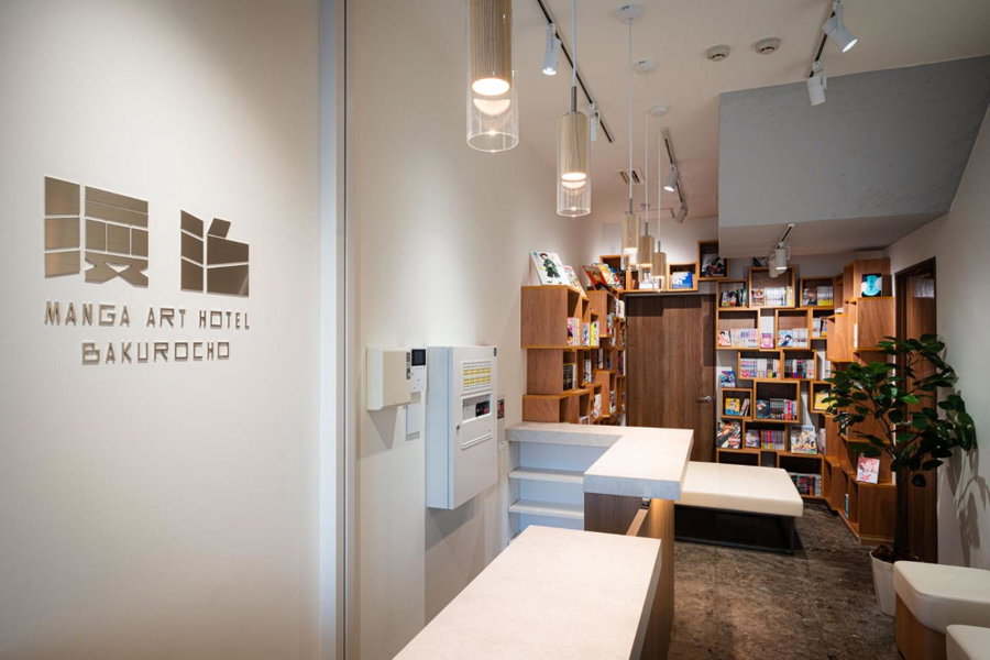 Manga Art Hotel, Bakurocho, Tokyo, Japan