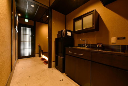 Rinn Premium Machiya Yae, Kyoto, Japan
