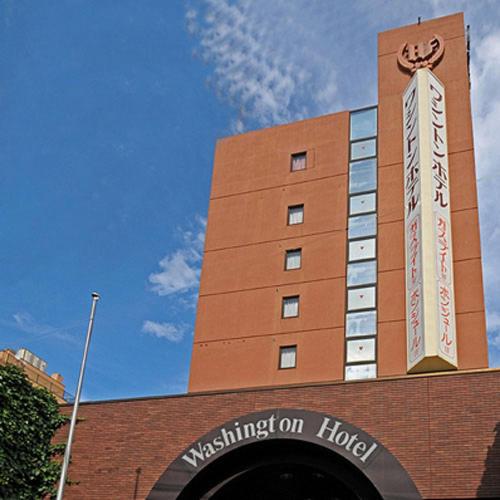 Koriyama Washington Hotel, Koriyama, Japan