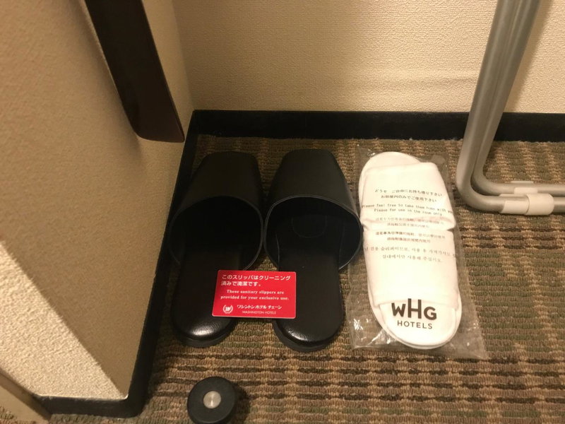 Koriyama Washington Hotel, Koriyama, Japan