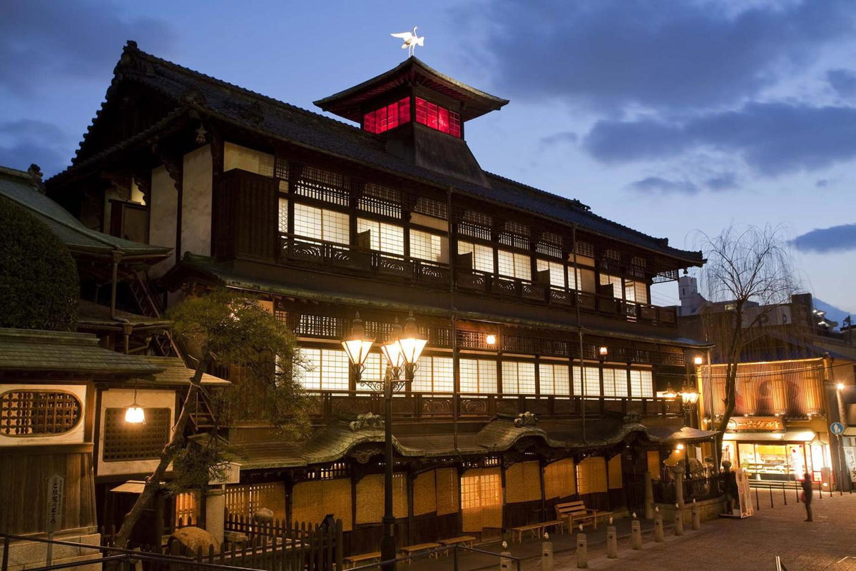 Dogo Prince Hotel, Japon