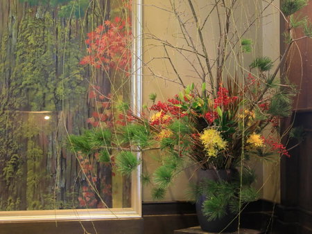 Kishigon Ryokan, Shibukawa, Japan