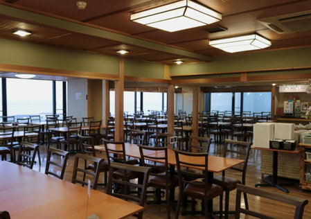 Uomisaki Hotel, Atami, Japan