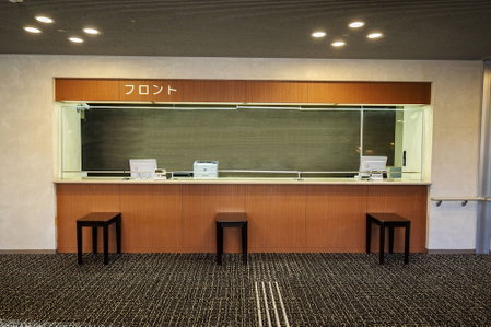 Kamenoi Hotel Ome, Ome, Japan