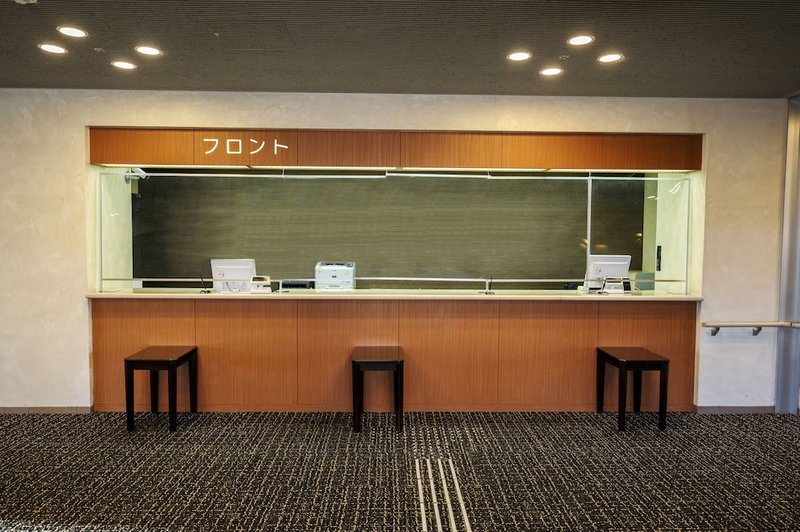 Kamenoi Hotel Ome, Ome, Japan