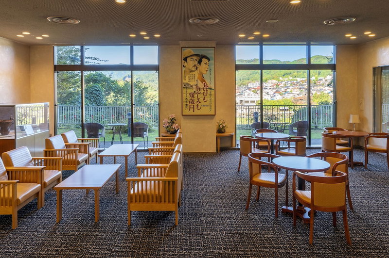 Kamenoi Hotel Ome, Ome, Japan