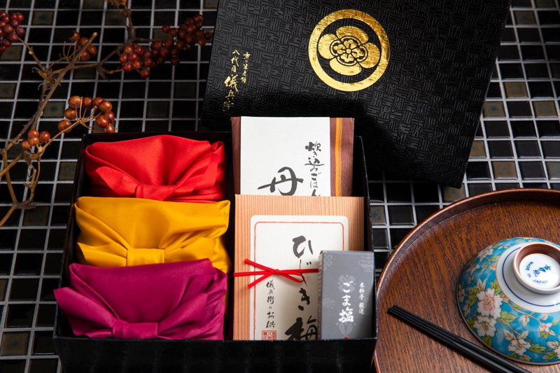 Rinn Tenjincho, Kyoto, Japan