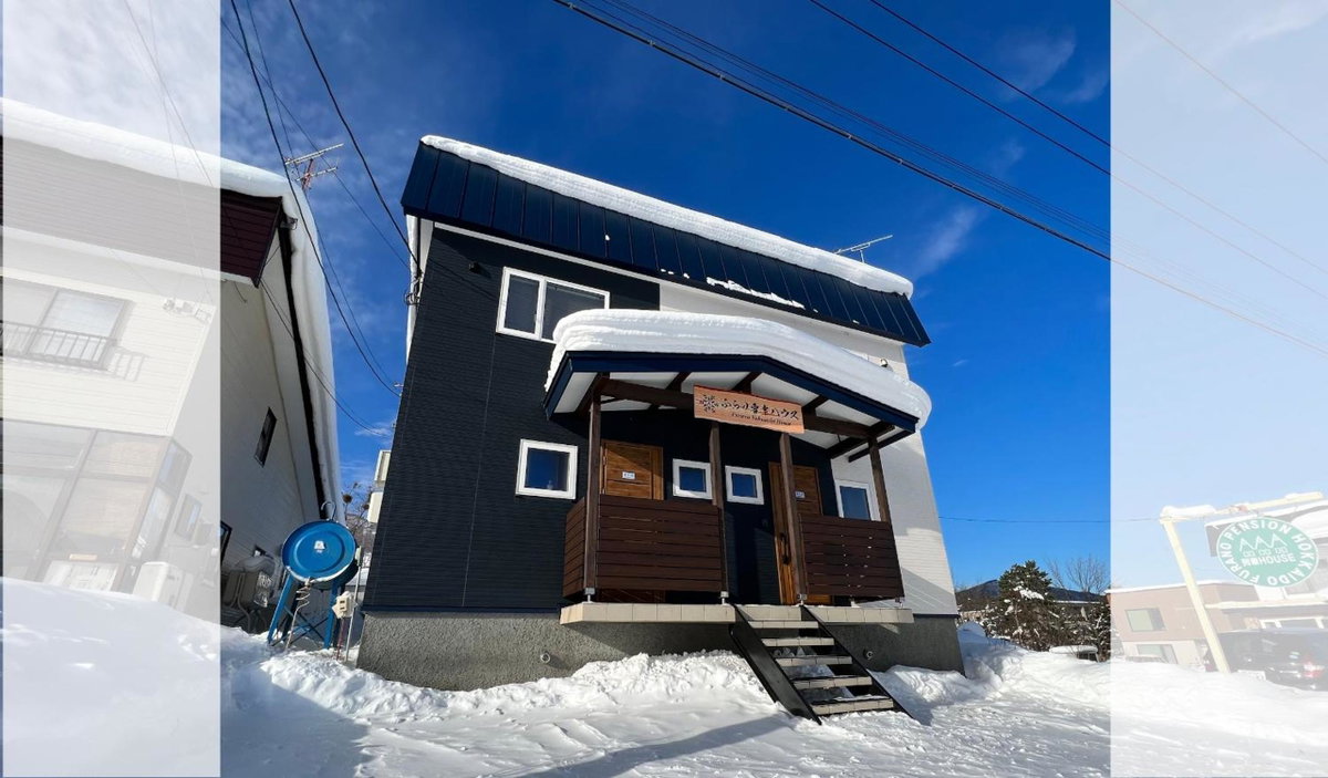 Furano Yukisachi House, Japon