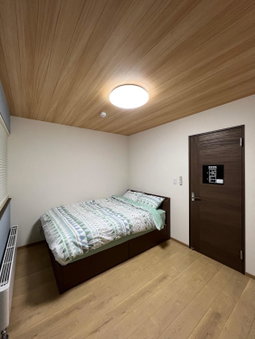 Furano Yukisachi House, Furano, Japan
