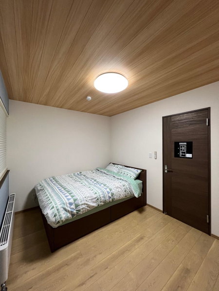 Furano Yukisachi House, Furano, Japan