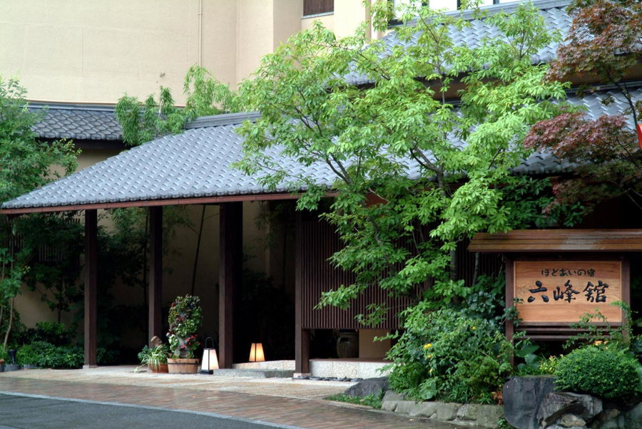 Roppokan, Asakura, Japan
