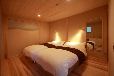 Syoubun, Minakami, Japan
