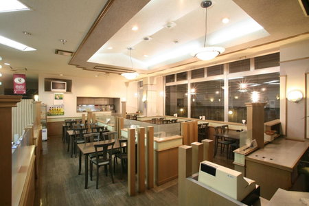 Tendo Central Hotel, Tendo, Japan