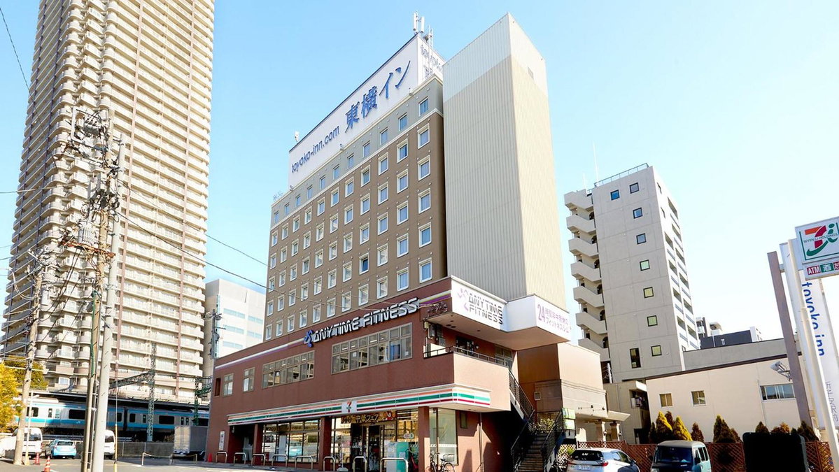 Toyoko Inn Yokohama Shinkoyasu Ekimae, Japón