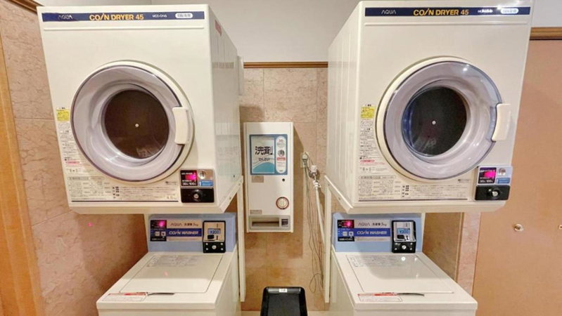 Toyoko Inn Yokohama Shinkoyasu Ekimae, Yokohama, Japan