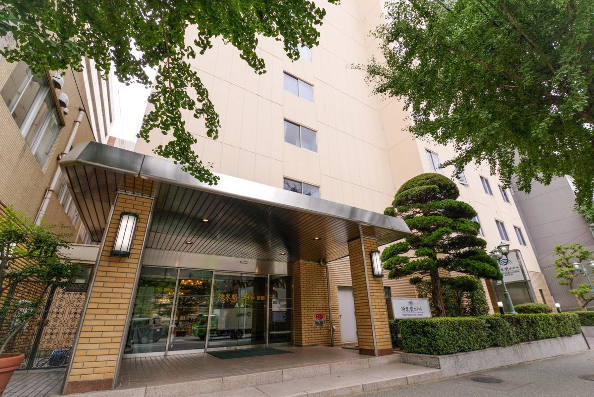 Hotel · Reisenkaku Hotel Ekimae, Fukuoka