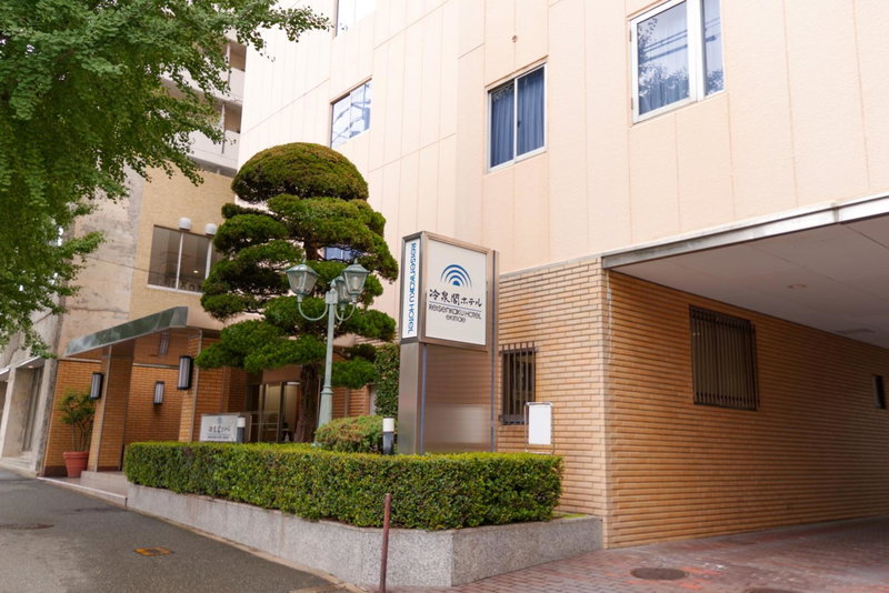 Reisenkaku Hotel Ekimae, Fukuoka, Japan