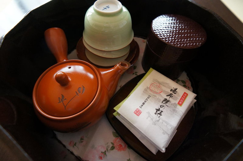 Yufunoyado Kifu, Yufu, Japan