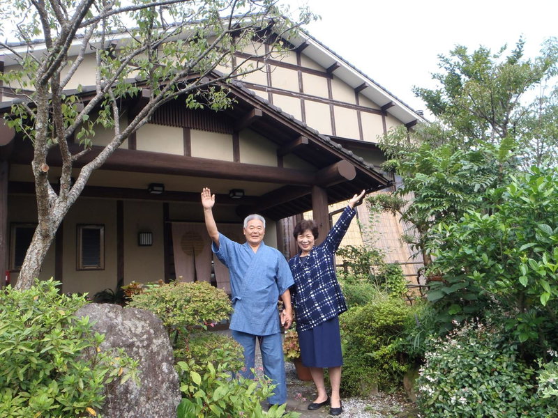 Yufunoyado Kifu, Yufu, Japan