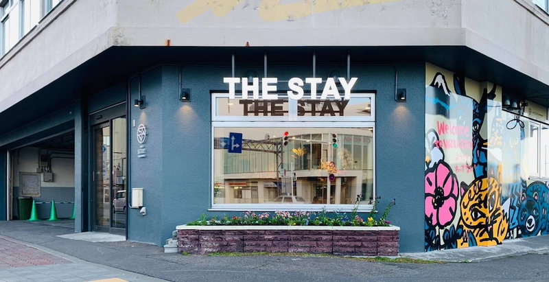 The Stay Wakkanai- Hostel, Wakkanai, Japan