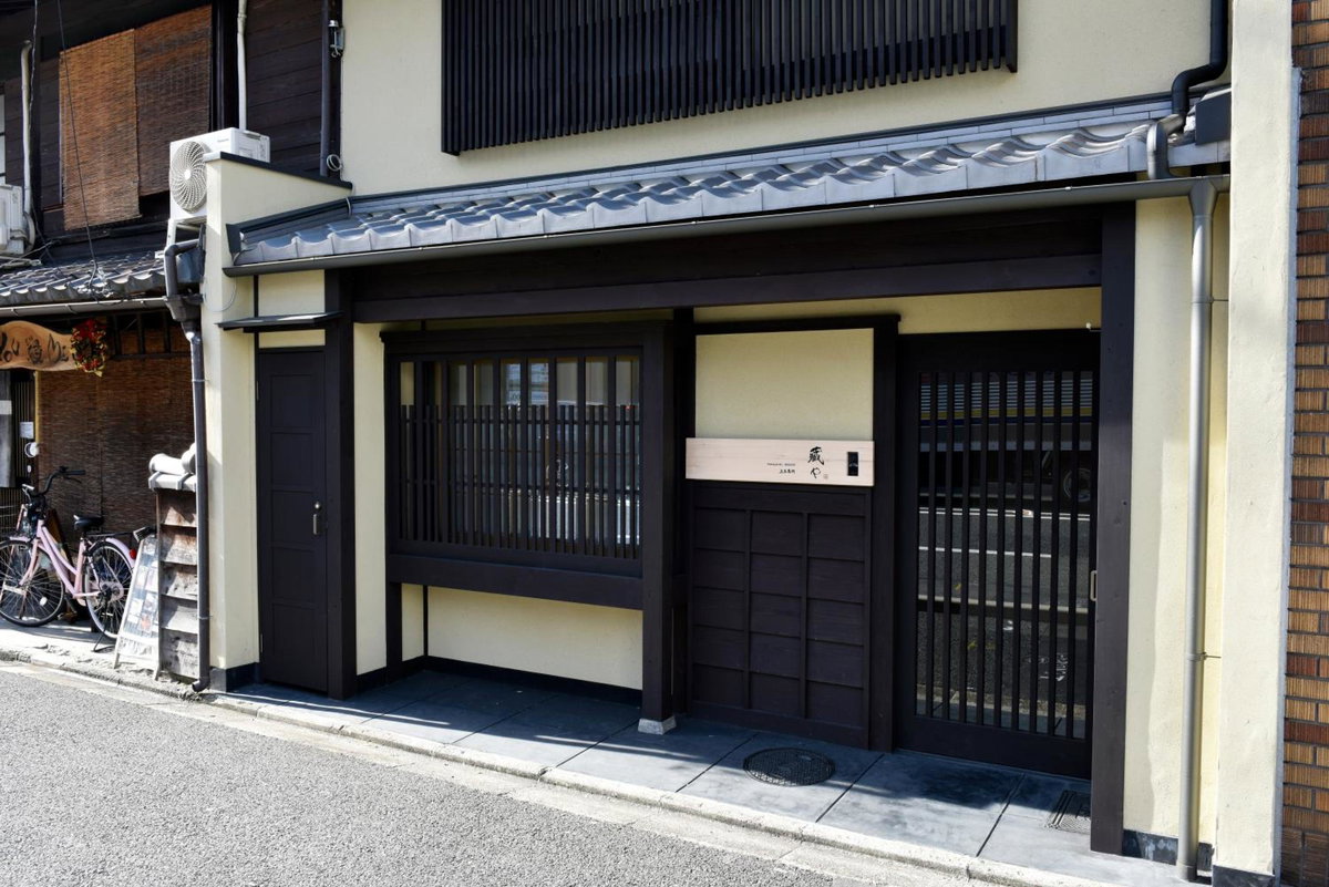 Hotel · Kuraya Kamigojocho, Kyoto