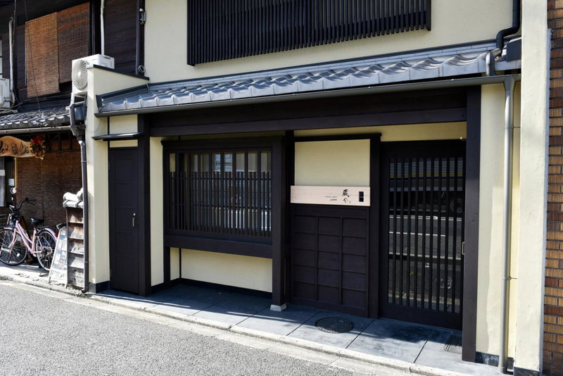 Kuraya Kamigojocho, Kyoto, Japan