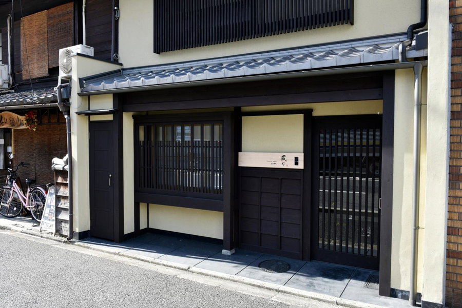 Kuraya Kamigojocho, Kyoto, Japan
