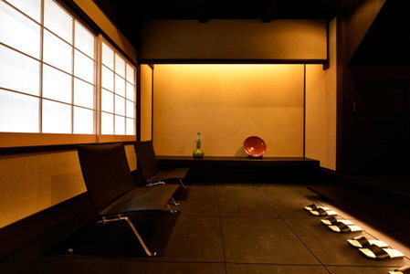 Kuraya Kamigojocho, Kyoto, Japan