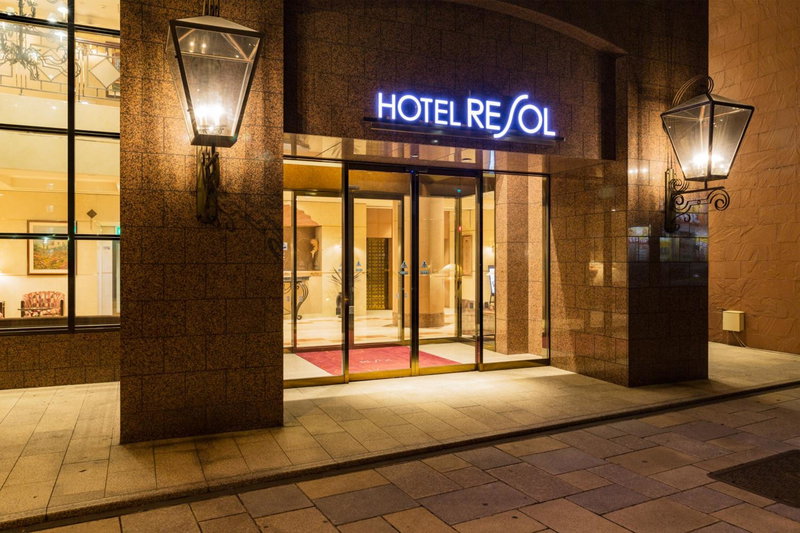 Hotel Resol Sapporo Nakajima Koen, Sapporo, Japan