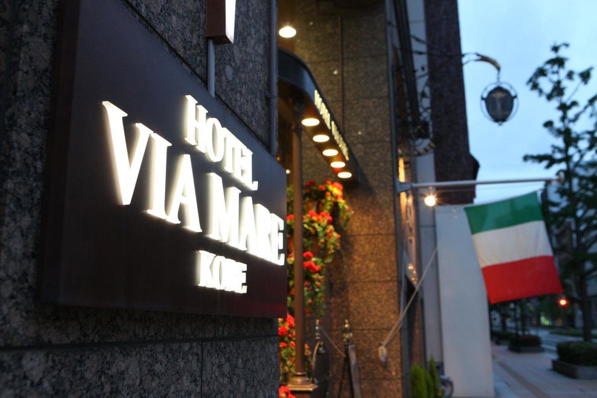 Hotel Viamare Kobe, Japan