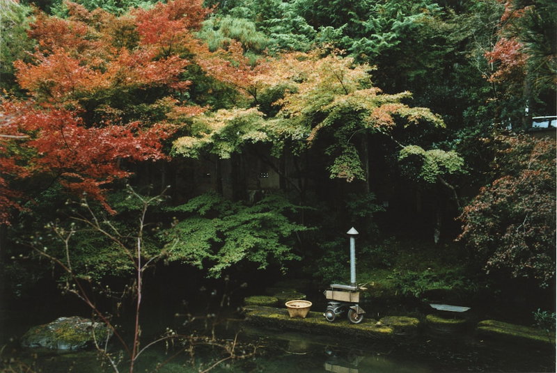 moksa Rebirth Hotel, Kyoto, Japan
