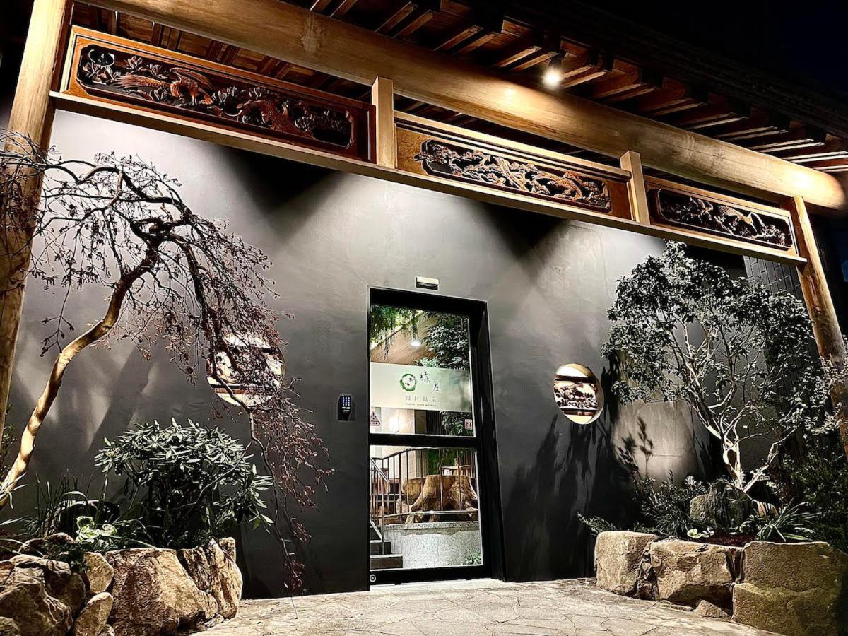 Hotel · Yumura Onsen MIDORIYA, Shinonsen