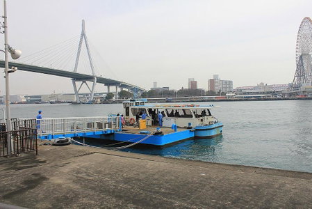 TOMARO Osaka Bay, Osaka, Japan