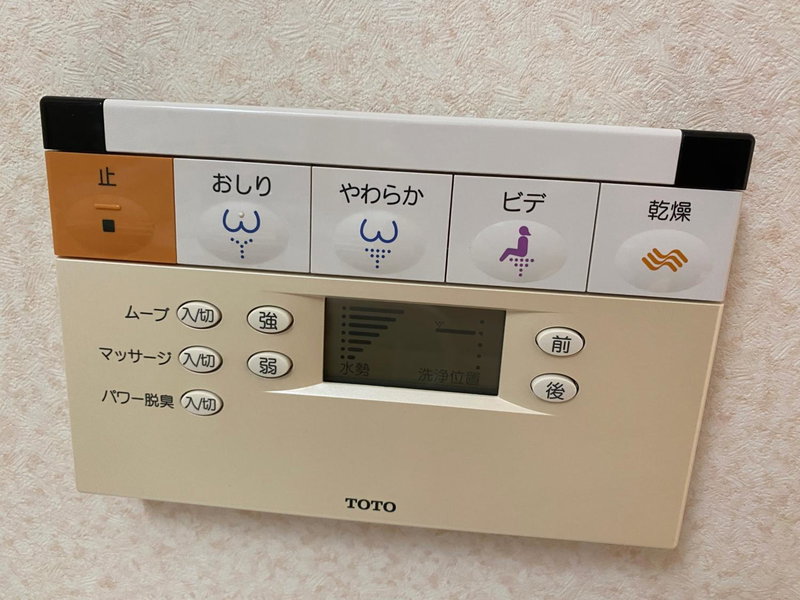 Hotel Lavenir, Biei, Japan